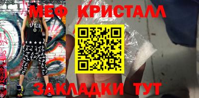дмт Канаш