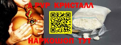 СК Камышлов
