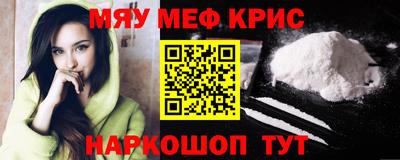 дмт Канаш
