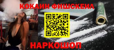 СК Камышлов