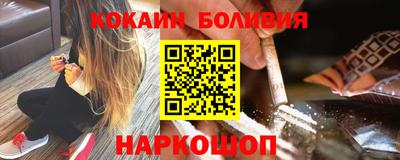 дмт Канаш
