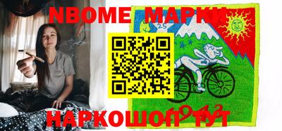PSILOCYBIN Кандалакша