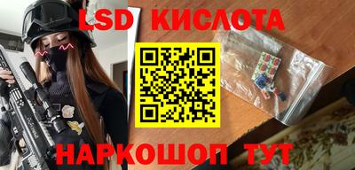 дмт Канаш