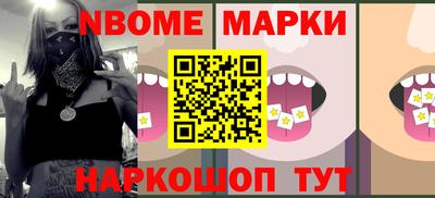 PSILOCYBIN Кандалакша