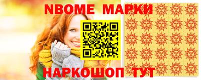 дмт Канаш
