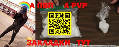 PSILOCYBIN Кандалакша