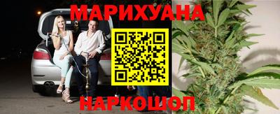 PSILOCYBIN Кандалакша
