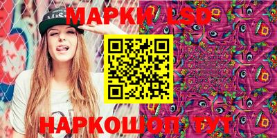 СК Камышлов