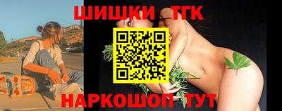 прущие крисы Кинель