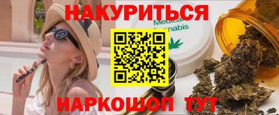 дмт Канаш
