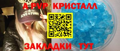 СК Камышлов
