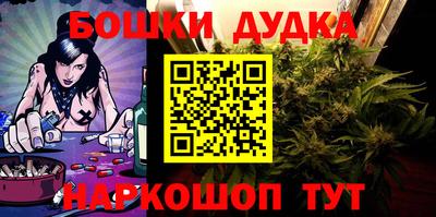 дмт Канаш