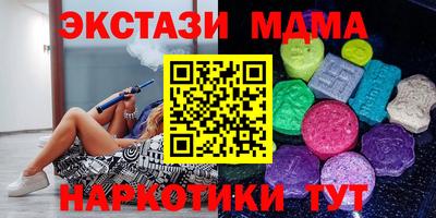 дмт Канаш