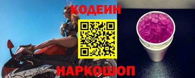 СК Камышлов