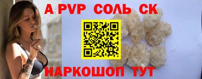 дмт Канаш
