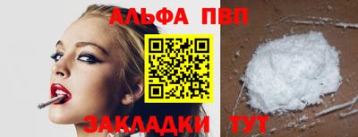 дмт Канаш