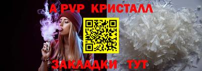 PSILOCYBIN Кандалакша