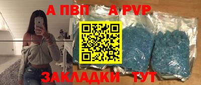 PSILOCYBIN Кандалакша