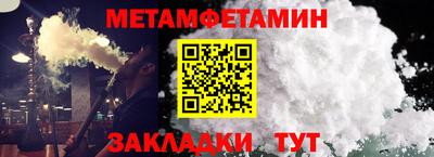 PSILOCYBIN Кандалакша