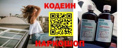 дмт Канаш