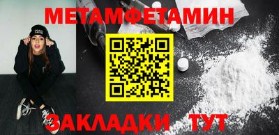 дмт Канаш
