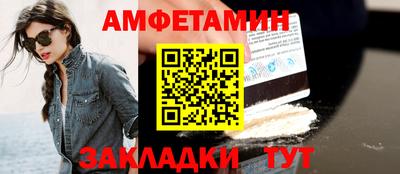 СК Камышлов