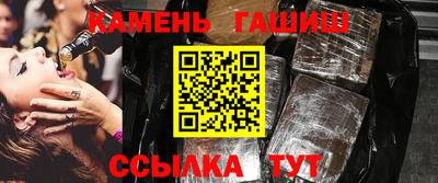 PSILOCYBIN Кандалакша