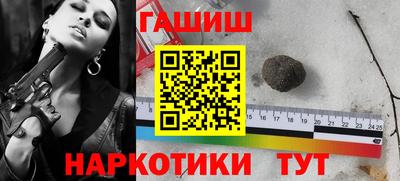 СК Камышлов