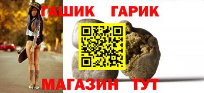 PSILOCYBIN Кандалакша
