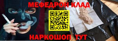 PSILOCYBIN Кандалакша