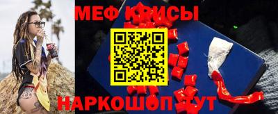 СК Камышлов
