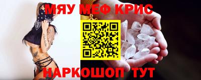 PSILOCYBIN Кандалакша