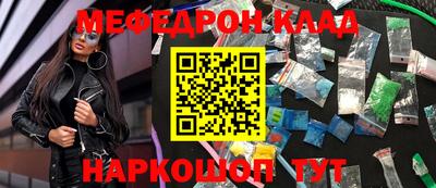PSILOCYBIN Кандалакша