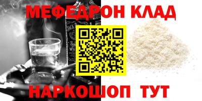 дмт Кингисепп